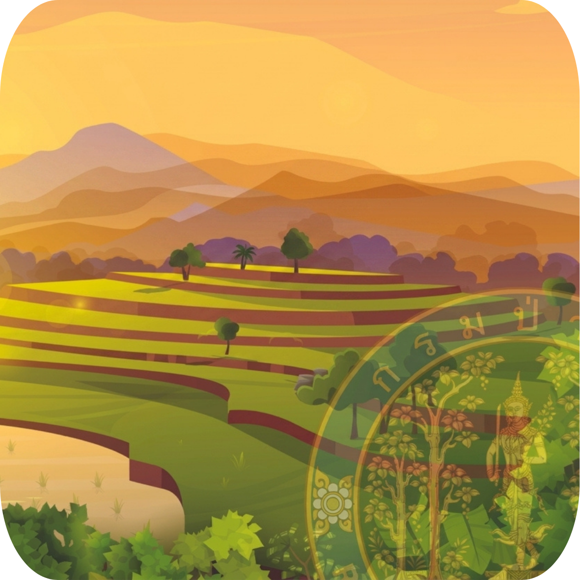FLBook Icon